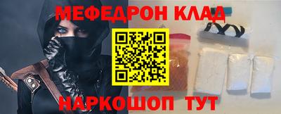 мдпв Ипатово