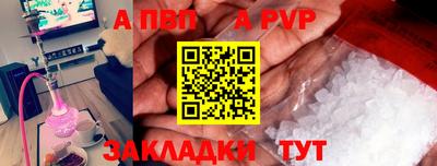 PSILOCYBIN Изобильный