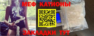 соль ск Ирбит