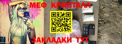 PSILOCYBIN Изобильный