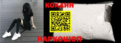 PSILOCYBIN Изобильный