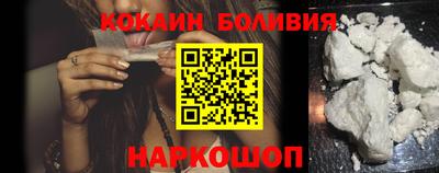 соль ск Ирбит