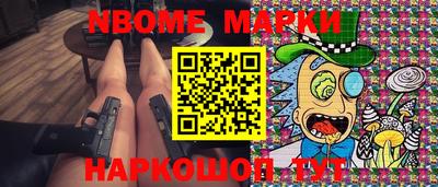 PSILOCYBIN Изобильный