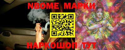 PSILOCYBIN Изобильный