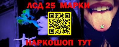 PSILOCYBIN Изобильный