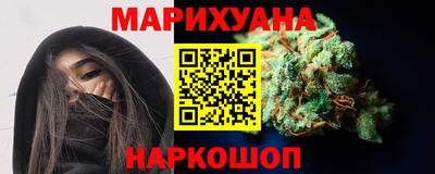 PSILOCYBIN Изобильный