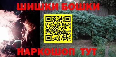 PSILOCYBIN Изобильный