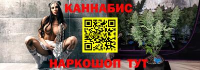 соль ск Ирбит