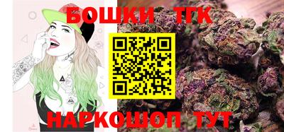 мдпв Ипатово