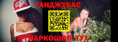 соль ск Ирбит