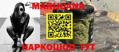соль ск Ирбит