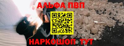 мдпв Ипатово