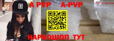 PSILOCYBIN Изобильный