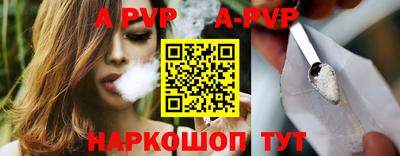 мдпв Ипатово
