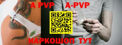 PSILOCYBIN Изобильный