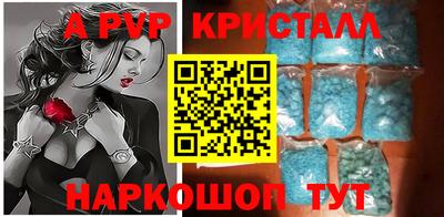 PSILOCYBIN Изобильный