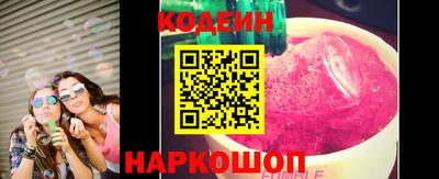 мдпв Ипатово