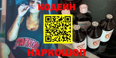 мдпв Ипатово