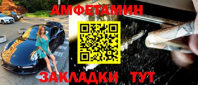 соль ск Ирбит
