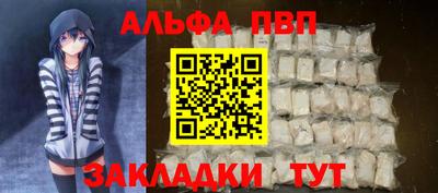 мдпв Ипатово
