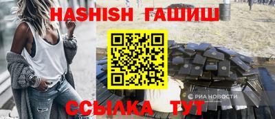 соль ск Ирбит
