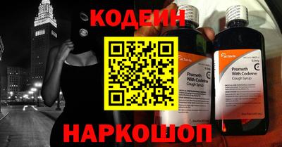 мдпв Ипатово