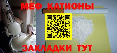 PSILOCYBIN Изобильный