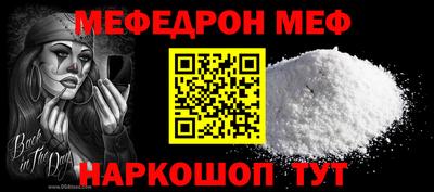 PSILOCYBIN Изобильный