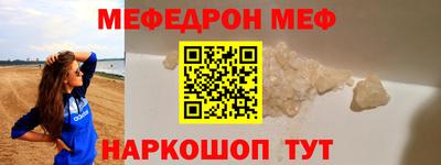мдпв Ипатово