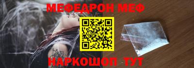 соль ск Ирбит