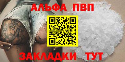 мдпв Ипатово