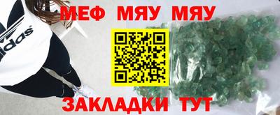мдпв Ипатово