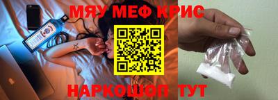мдпв Ипатово