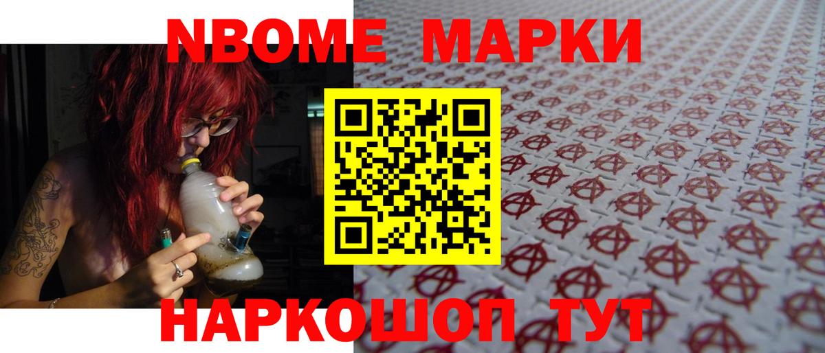 МЕГА как зайти  Вход с VPN  ЛСД экстази кислота  Кулебаки  ЛСД экстази ecstasy 